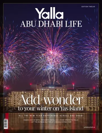 Abu Dhabi Life - Yalla - 14 дек. 2021