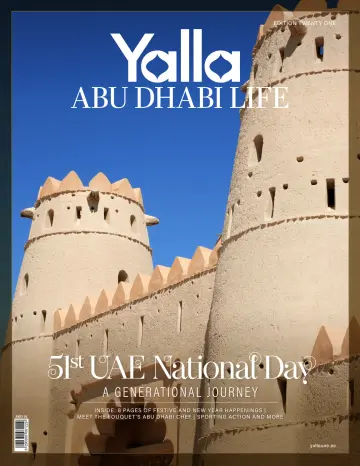 Abu Dhabi Life - Yalla - 24 ноя. 2022