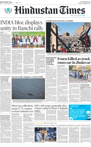 Hindustan Times (Jammu) - 22 Apr 2024