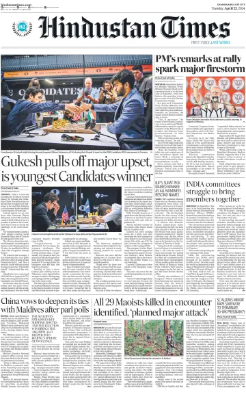 Hindustan Times (Jammu) - 23 Apr 2024