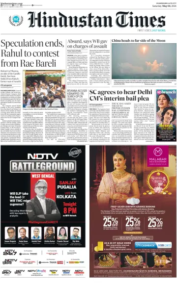 Hindustan Times (Jammu) - 4 May 2024