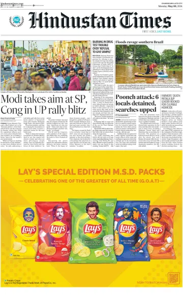 Hindustan Times (Jammu) - 6 May 2024
