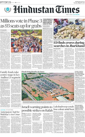 Hindustan Times (Jammu) - 7 May 2024