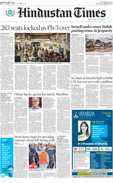 Hindustan Times (Jammu) - 8 May 2024