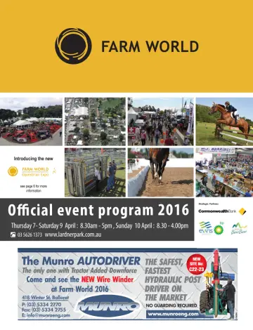 Farm World Program - 07 4月 2016