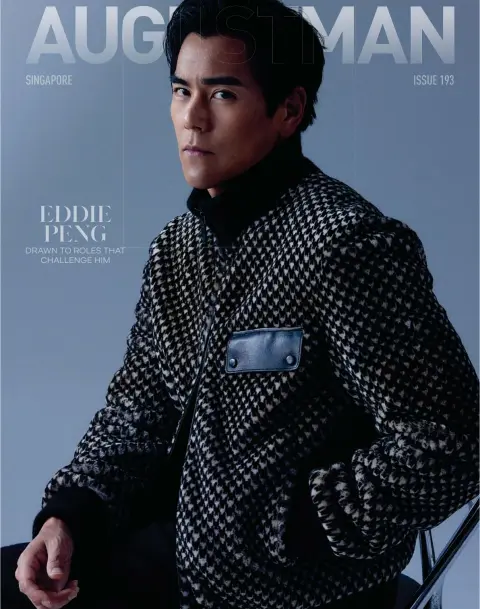 Augustman