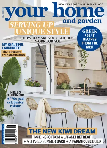 Your Home and Garden - 01 2월 2024