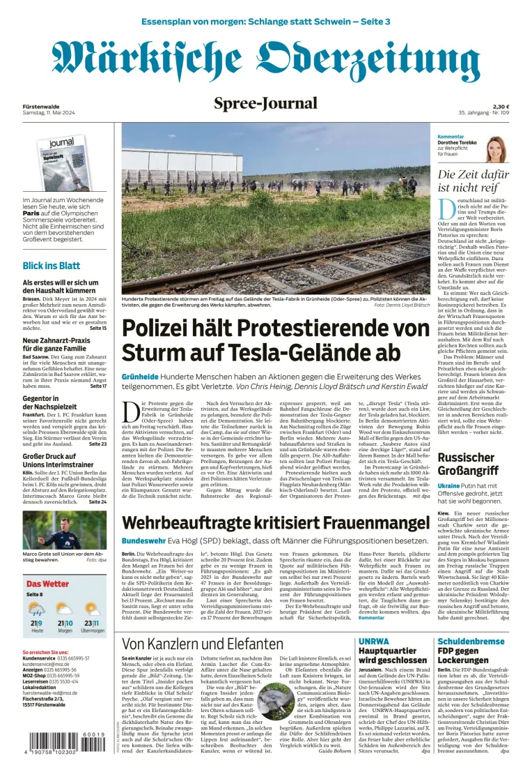 Märkische Oderzeitung (Fürstenwalde)