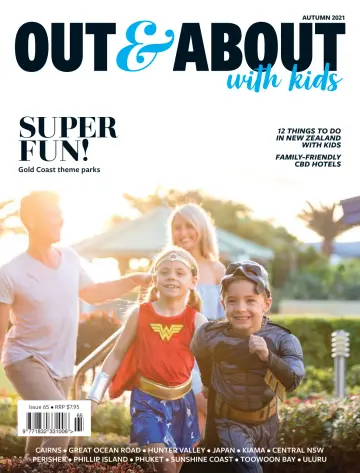 Out & About with Kids - 11 4月 2021
