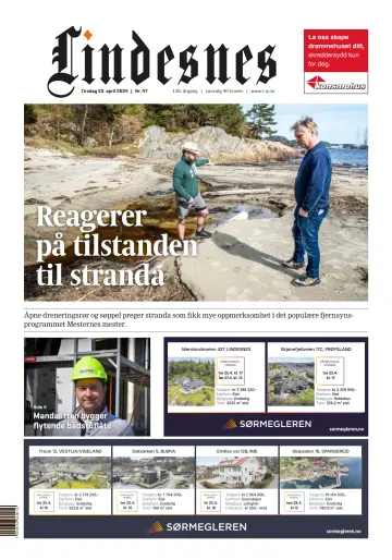 Lindesnes - 23 4月 2024