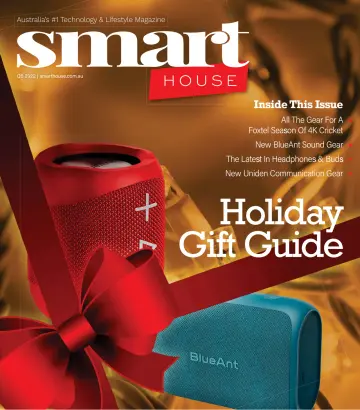SmartHouse - 16 12月 2022