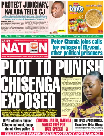 Daily Nation Newspaper - 19 Mar 2024