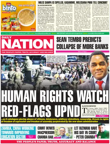 Daily Nation Newspaper - 03 四月 2024