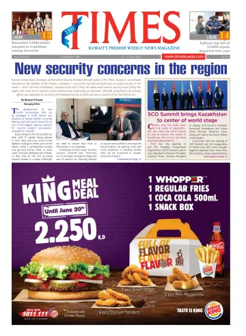 The Times Kuwait - 11 Jun 2017