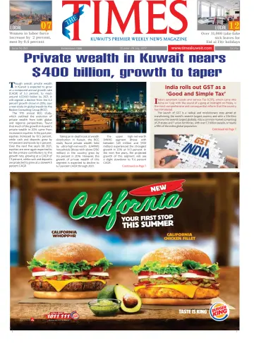 The Times Kuwait - 25 Jun 2017