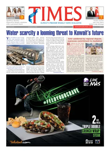 The Times Kuwait - 16 Jul 2017