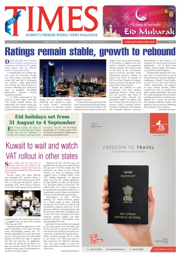 The Times Kuwait - 27 Aug 2017