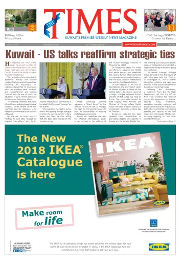 The Times Kuwait - 10 Sep 2017