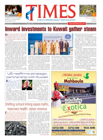 The Times Kuwait - 22 Oct 2017