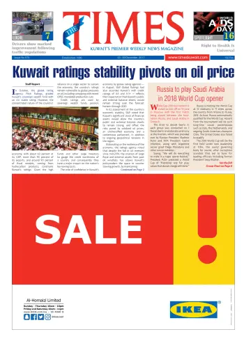 The Times Kuwait - 3 Dec 2017