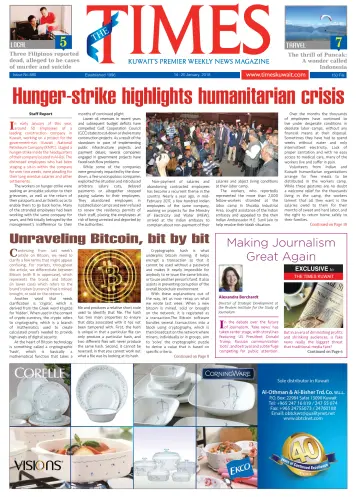 The Times Kuwait - 14 Jan 2018