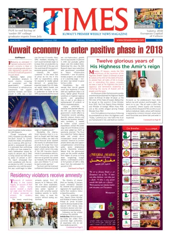 The Times Kuwait - 28 Jan 2018