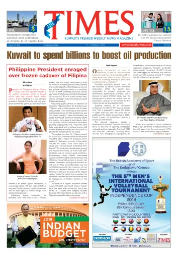 The Times Kuwait - 11 Feb 2018
