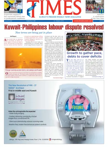 The Times Kuwait - 18 Mar 2018