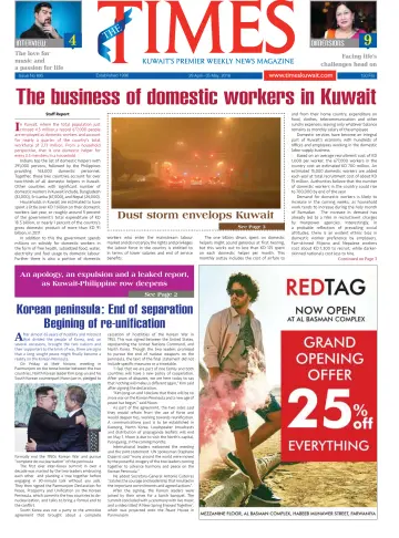 The Times Kuwait - 29 Apr 2018