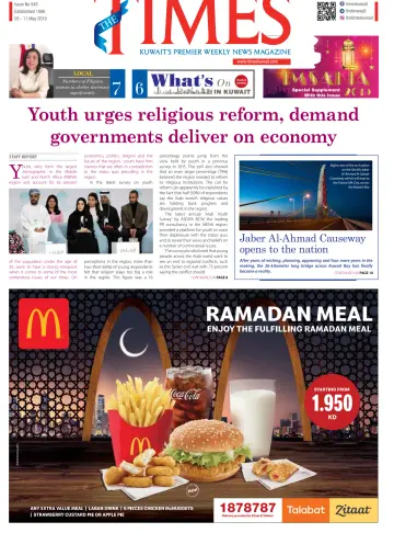 The Times Kuwait - 5 May 2019