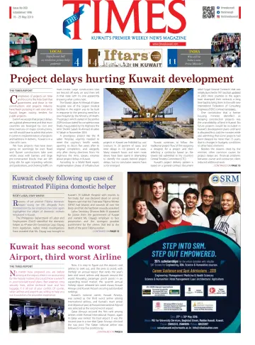 The Times Kuwait - 19 May 2019