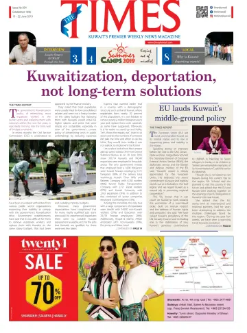 The Times Kuwait - 16 Jun 2019