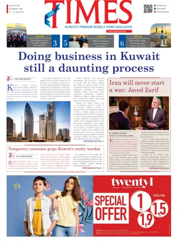The Times Kuwait - 21 Jul 2019