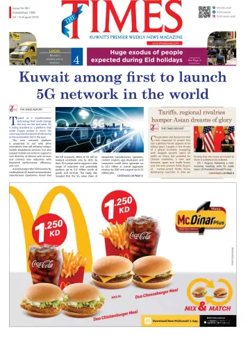 The Times Kuwait - 4 Aug 2019