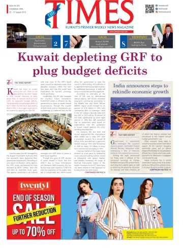 The Times Kuwait - 25 Aug 2019