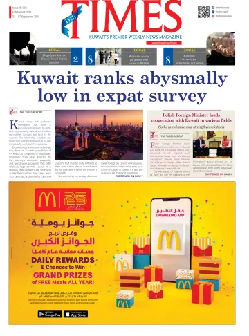 The Times Kuwait - 1 Sep 2019
