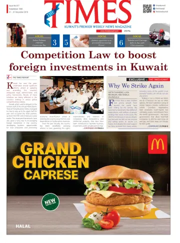 The Times Kuwait - 1 Dec 2019