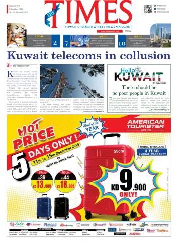 The Times Kuwait - 8 Dec 2019