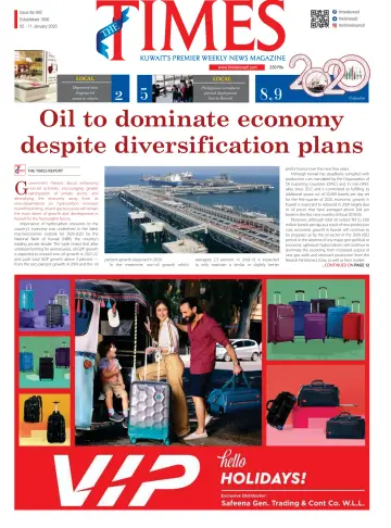 The Times Kuwait - 5 Jan 2020