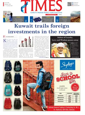 The Times Kuwait - 12 Jan 2020