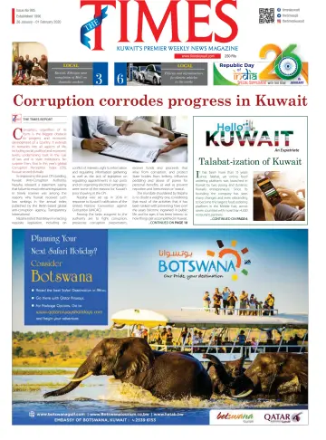 The Times Kuwait - 26 Jan 2020
