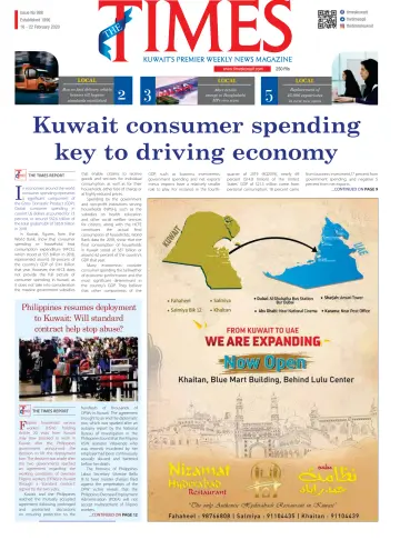 The Times Kuwait - 16 Feb 2020
