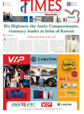 The Times Kuwait - 23 Feb 2020
