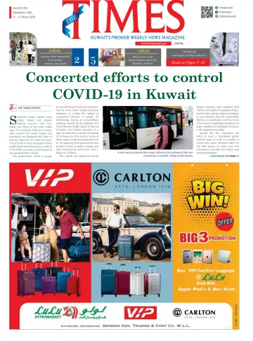 The Times Kuwait - 1 Mar 2020