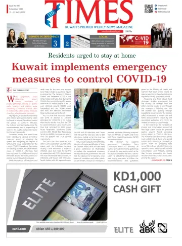 The Times Kuwait - 15 Mar 2020