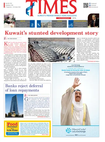 The Times Kuwait - 27 Sep 2020