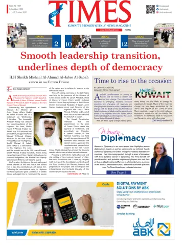 The Times Kuwait - 11 Oct 2020