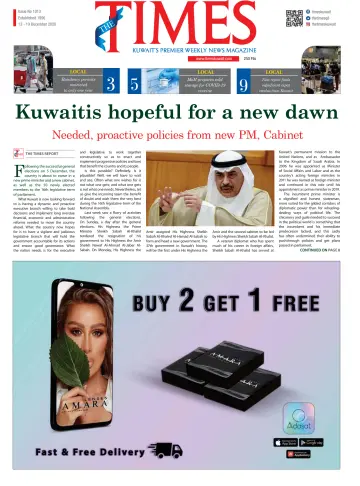 The Times Kuwait - 13 Dec 2020