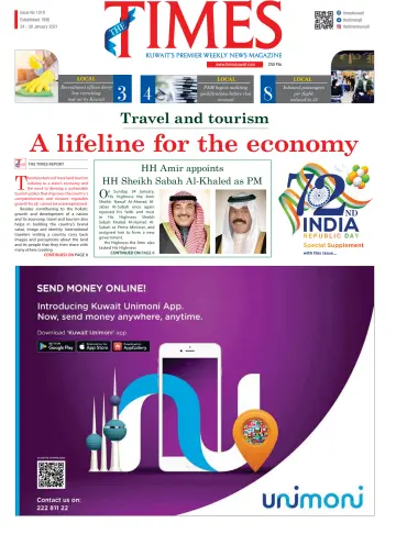 The Times Kuwait - 24 Jan 2021