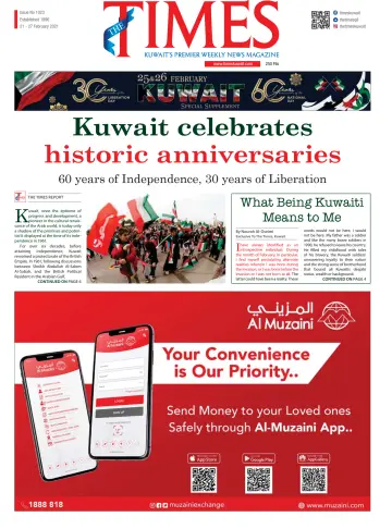 The Times Kuwait - 21 Feb 2021